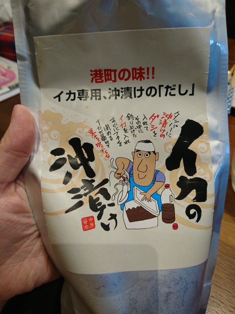 福井県小浜 イカメタルでイカ釣果