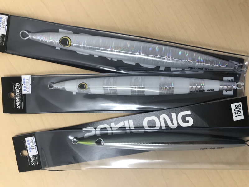 三重県へいみつ丸釣行