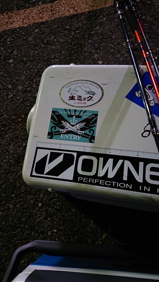 2018タチウオキングバトル初挑戦!