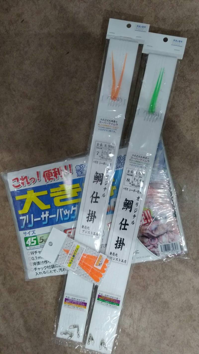 【鳴門市】鯛サビキ│仕掛けはアシスト工房の鯛サビキ仕掛け