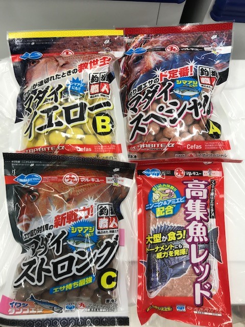 三重県三木浦でカセのグレ釣り│真鯛イエロー効果絶大