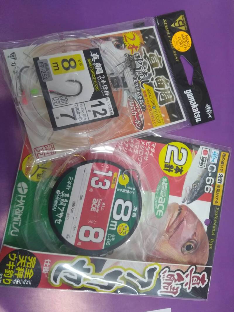 日本海 完全ふかせに挑戦!!