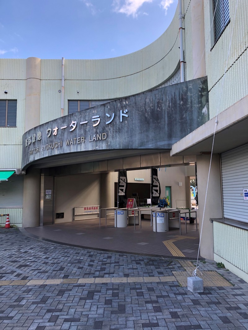 服部緑地ウォーターランドでフィッシング