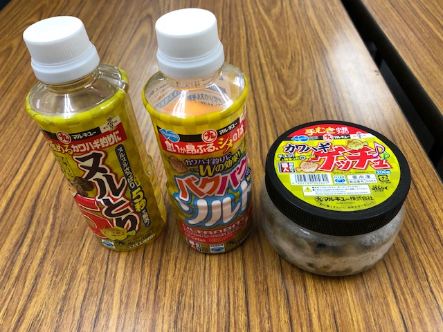 水天丸でカワハギ釣り!