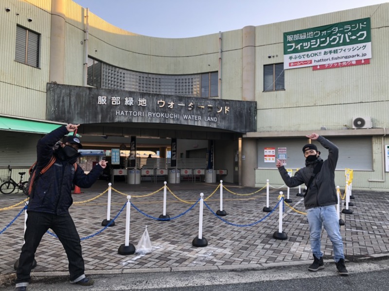 大阪府の服部緑地ウォーターフィッシングパークでトラウト釣果