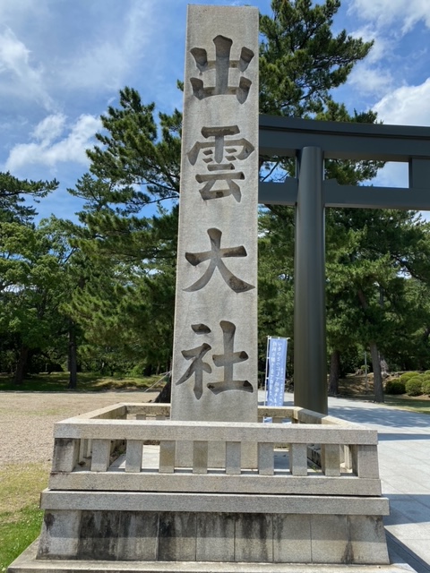 島根県磯辺丸の船釣りでケンサキイカ釣果