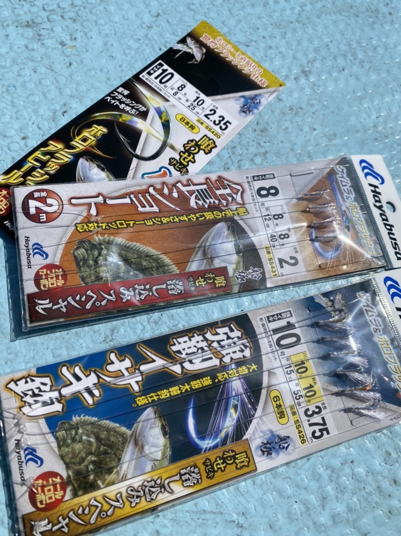 和歌山県御坊みなと丸の船釣りでオオモンハタ・ハマチ釣果