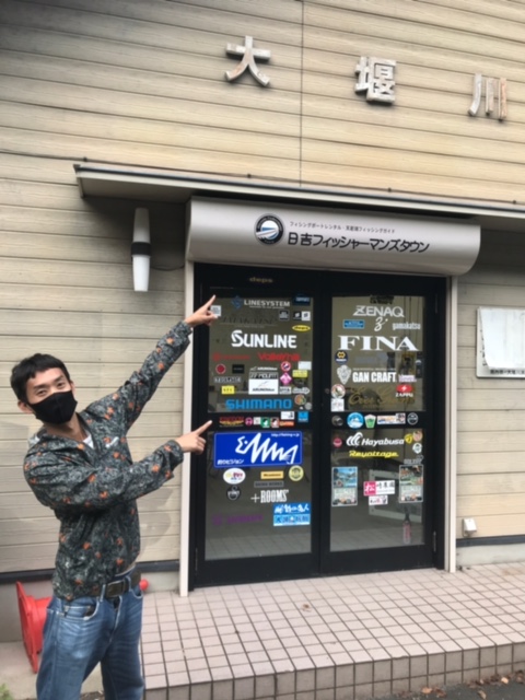 京都府の日吉ダムでブラックバス釣果