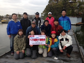 水藻フィッシングセンター|マルキュー主催 ヘラブナ釣り研修