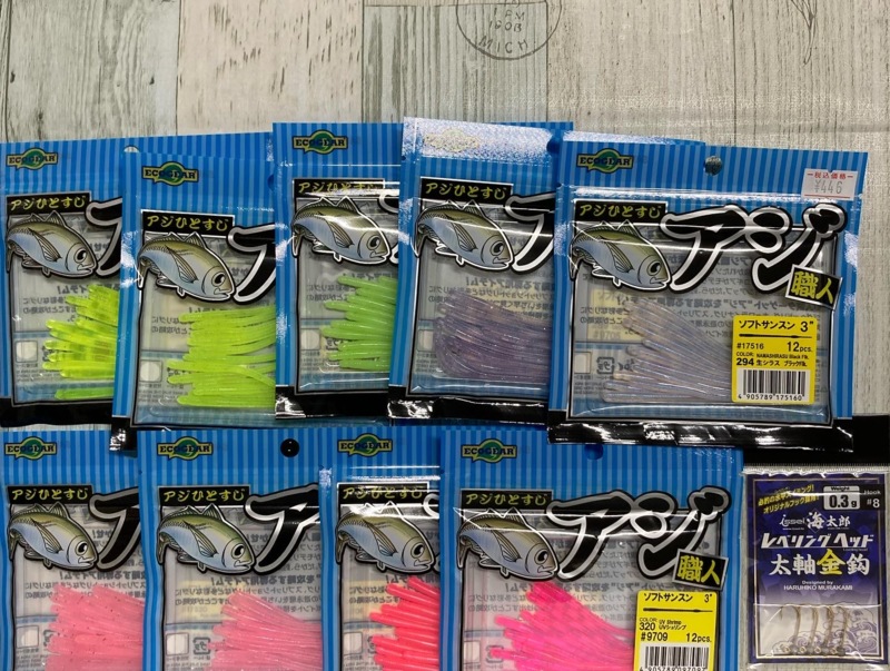 白墨丸さんにてデイバチ!!