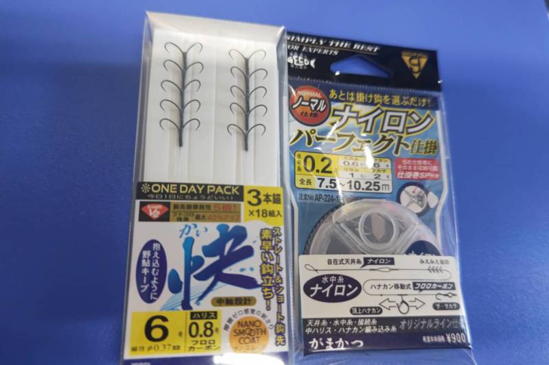 ぽっちゃりでもライトスタイルなら