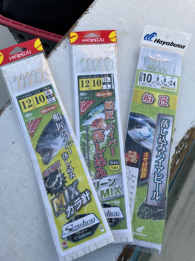 徳島落し込みカンパチ