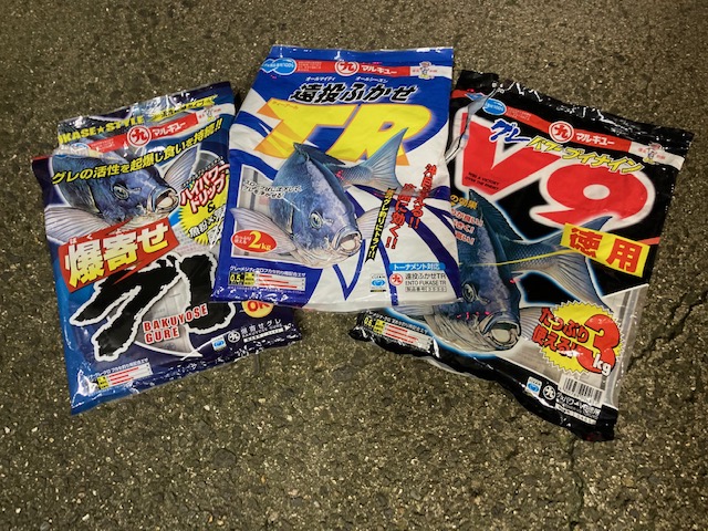 和歌山県日高町田杭のフカセ釣りでグレ・チヌ釣果