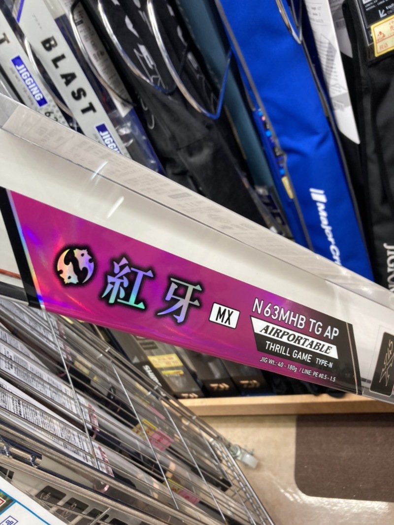 兵庫県西宮市より明石沖ノッコミでタイラバ釣果