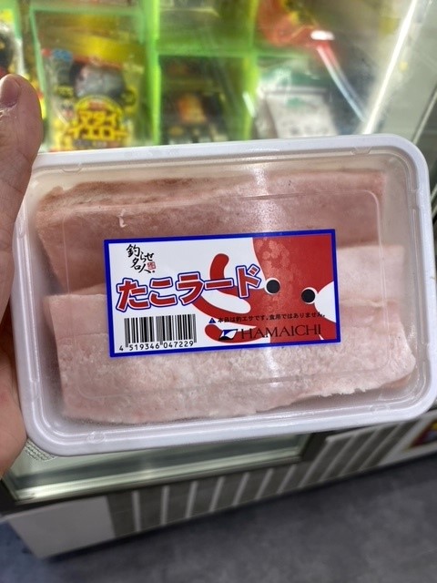 今が旬! 明石船タコ釣り!