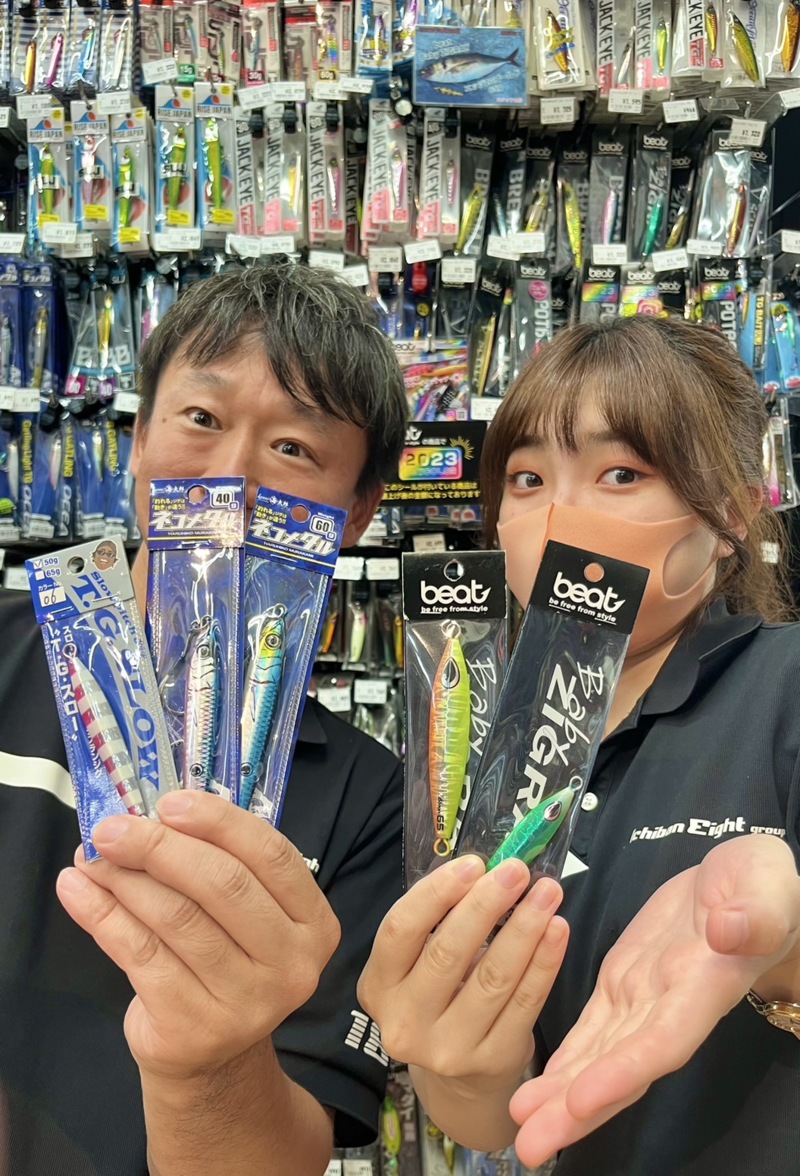 ビワマスジギングに挑戦!