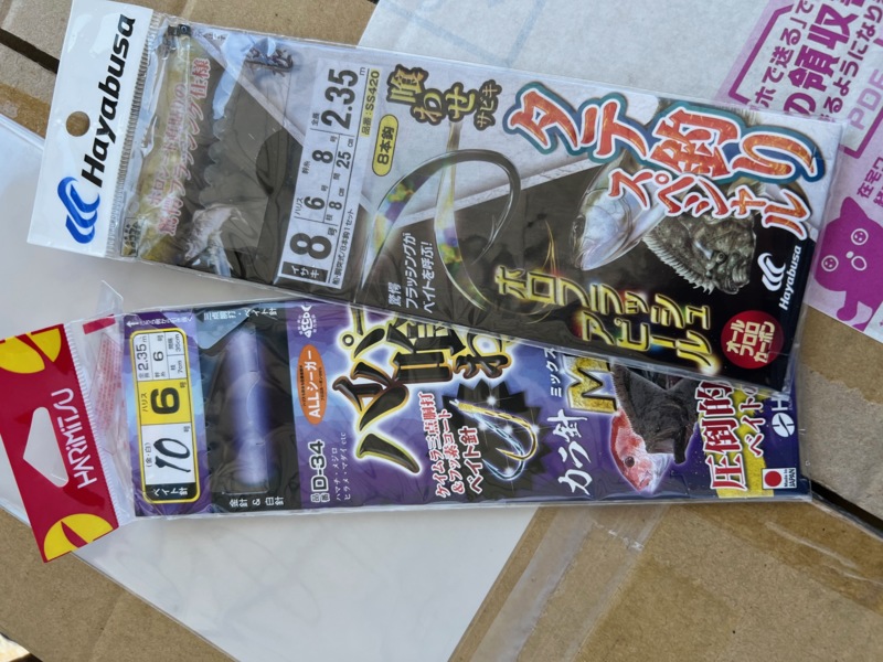 鳴門の落とし込み釣り