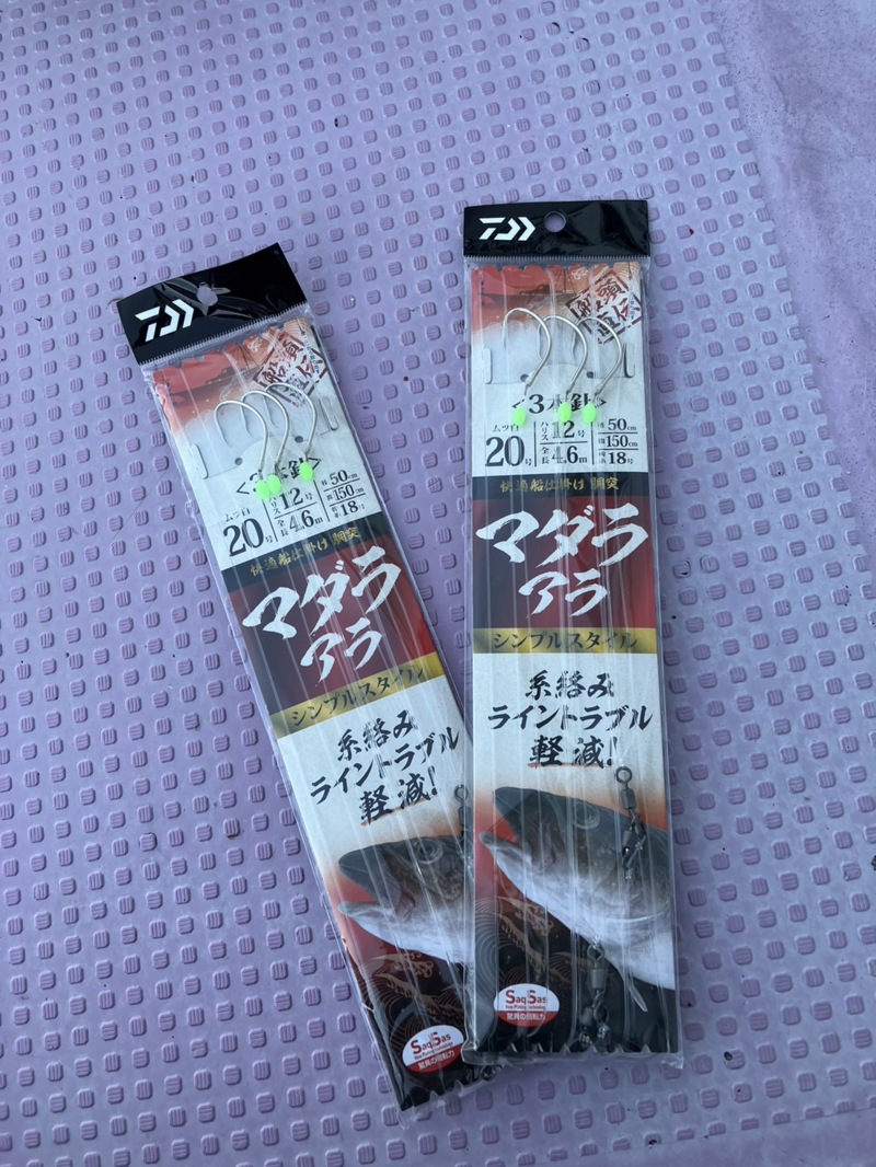 日本海 アラ胴突