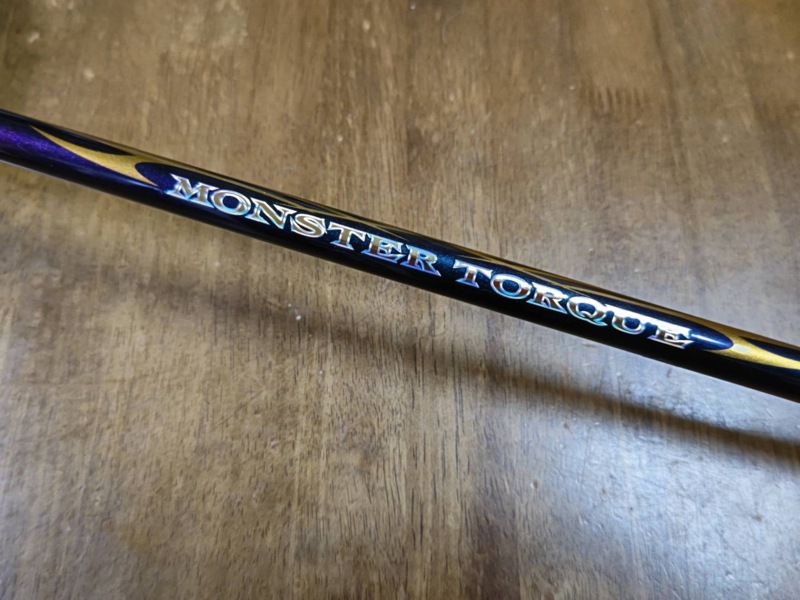 初めての磯釣り!