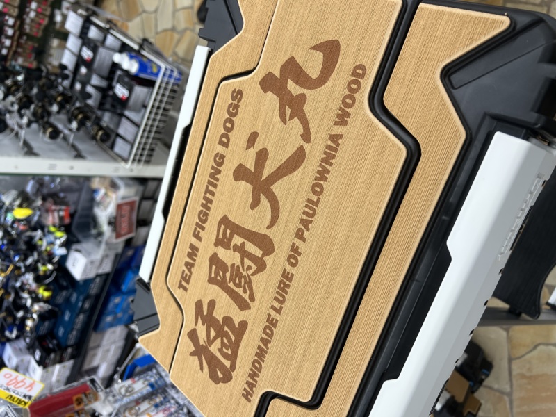 きくりん来店!ダイワ新製品受注会!