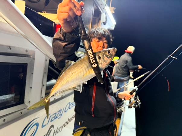 三重バチコン釣行!