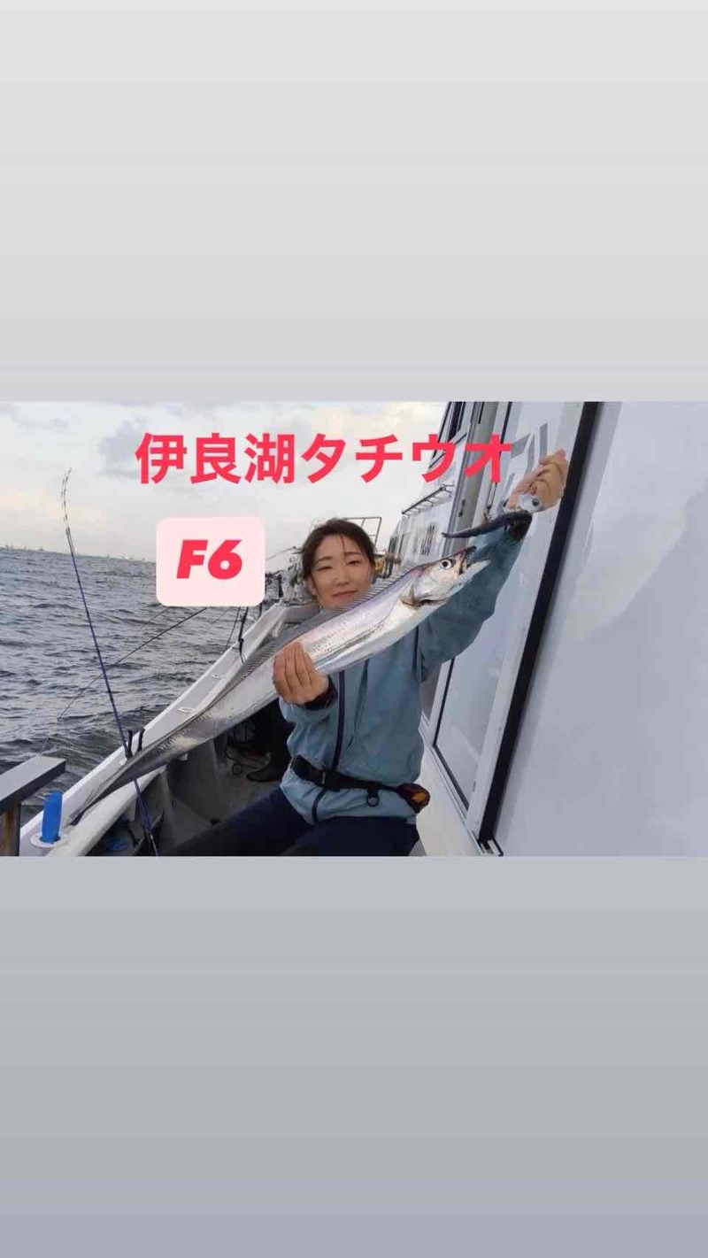 愛知県伊良湖の船釣りでタチウオ釣果