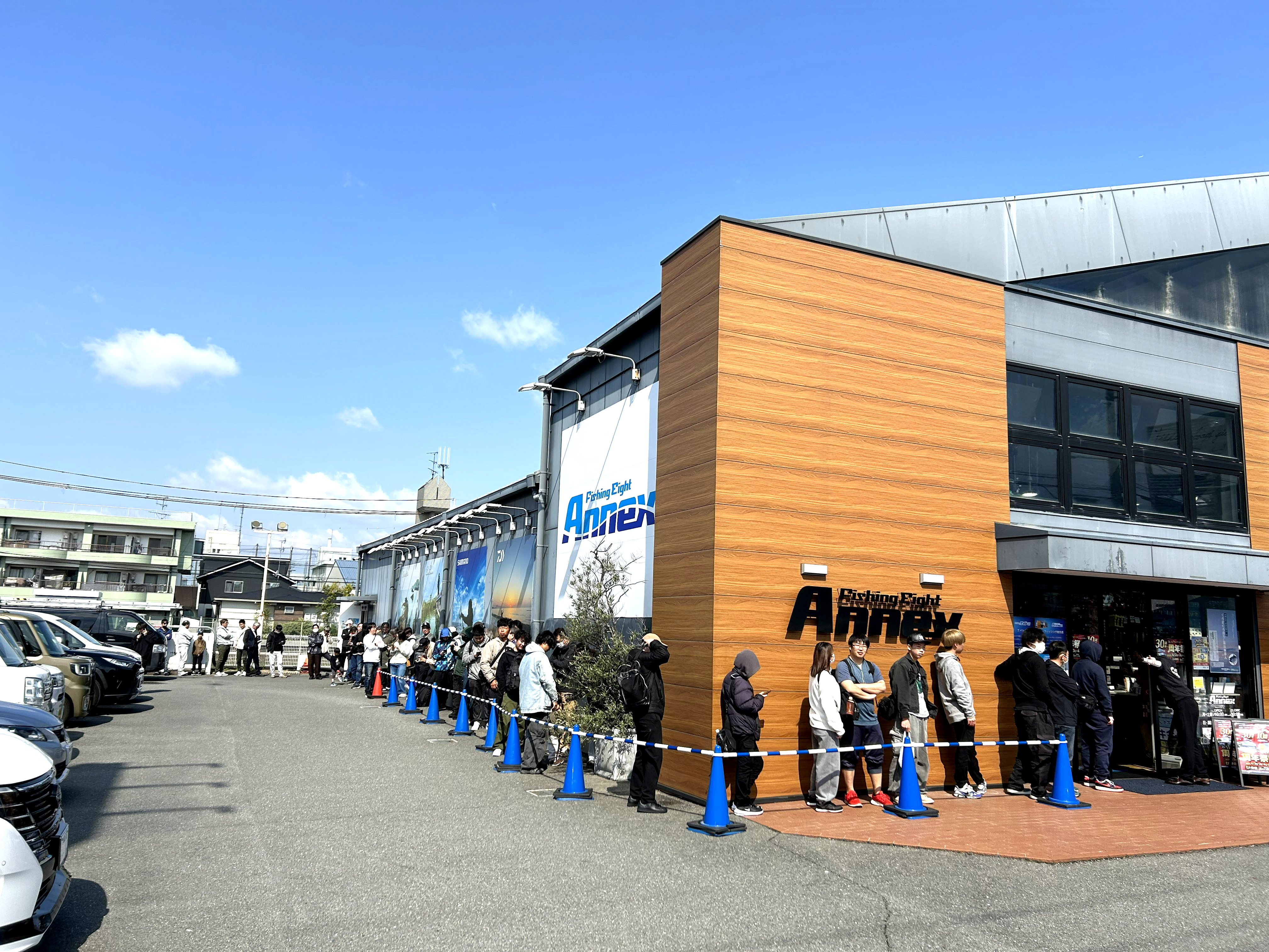 フィッシングエイト2 30周年/アネックス 10周年Wアニバーサリー周年祭を開催