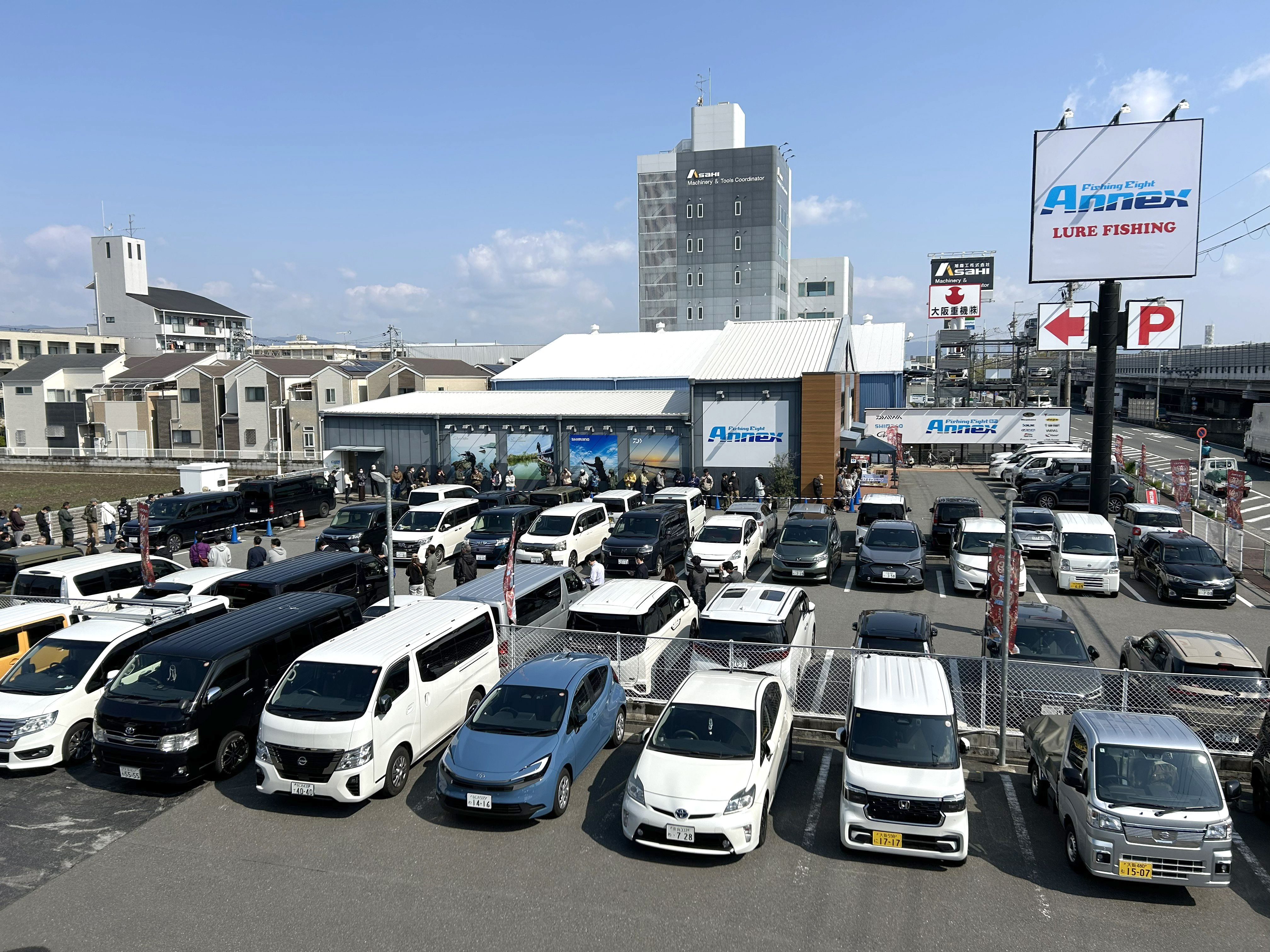 フィッシングエイト2 30周年/アネックス 10周年Wアニバーサリー周年祭を開催