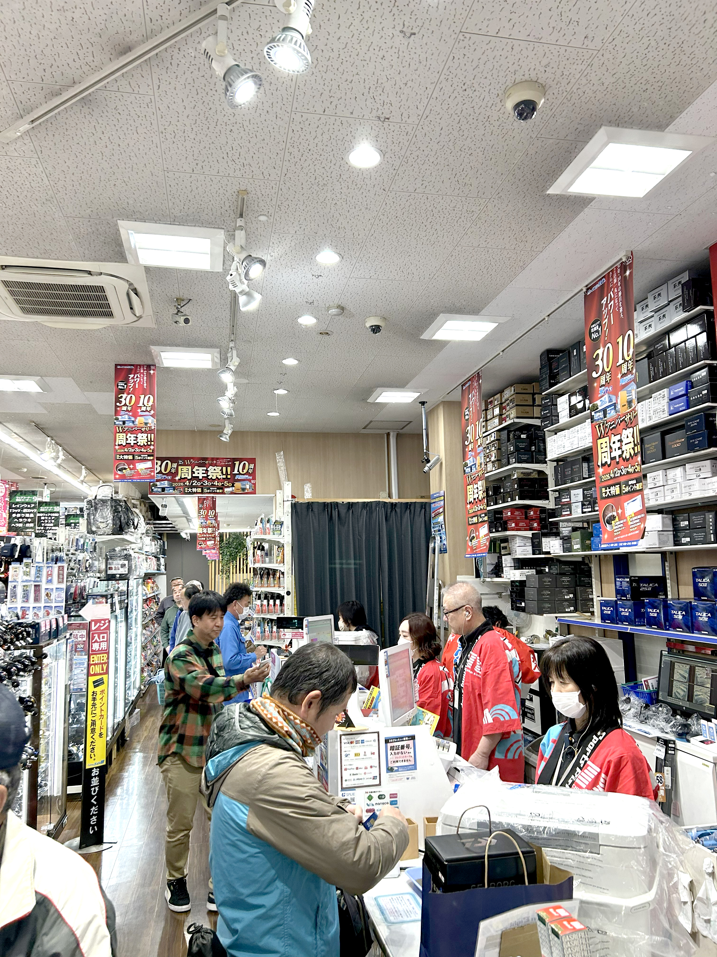 フィッシングエイト2 30周年/アネックス 10周年Wアニバーサリー周年祭を開催