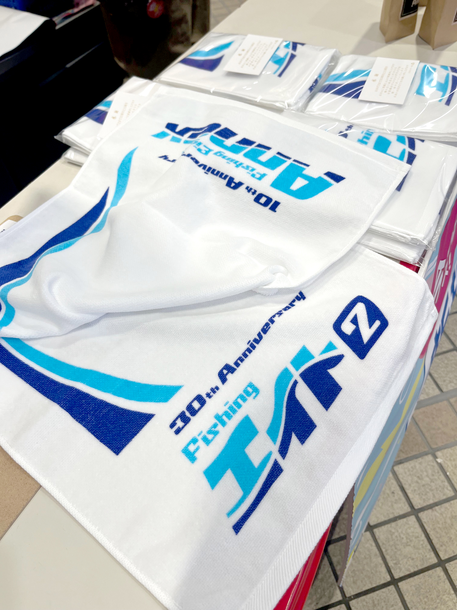 フィッシングエイト2 30周年/アネックス 10周年Wアニバーサリー周年祭を開催