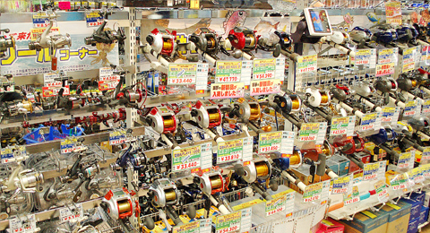 リールコーナー